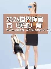 产品名称七(图1)