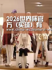 店面展示二(图1)